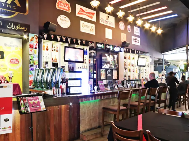AVA Bistro Restaurant & Bar
