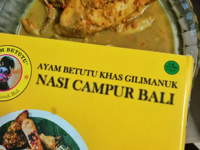 Gambar Makanan AyamBetutuKhasGilimanuk 1