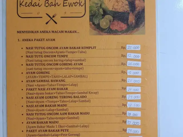 Gambar Makanan KEDAI BAH EWOK 09 , Bumi Rancaekek Kencana 5