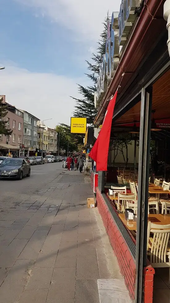 Antep Şiş'nin yemek ve ambiyans fotoğrafları 5