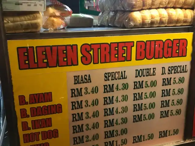 Eleven Street Burger Food Photo 2
