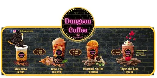 Dungeon Coffee Food Photo 1