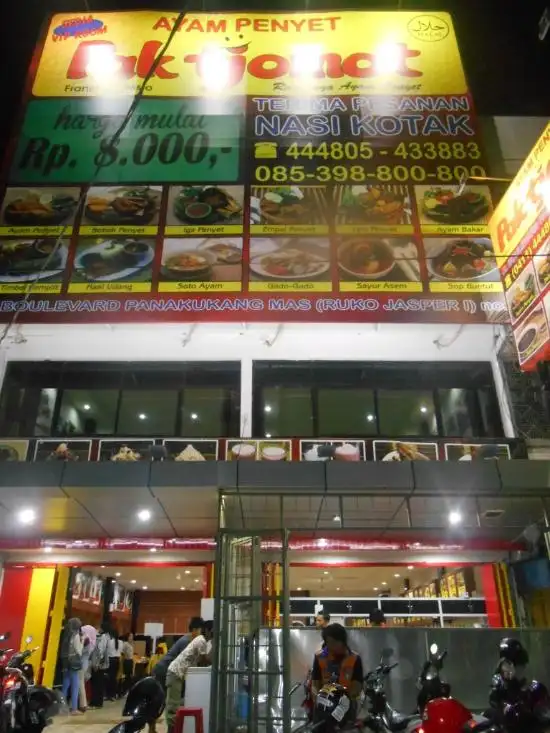 Gambar Makanan Ayam Penyet Pak Tjomot Boulevard 3