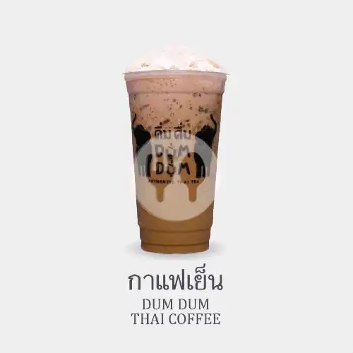 Gambar Makanan Dum Dum Thai Drinks Express Saga Youtefa 10