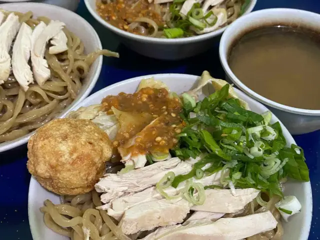 Gambar Makanan Bakmi Ayam H. Ahok 3