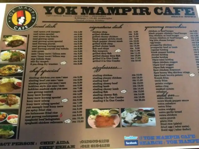 Kedai Makan Yok Mampir Food Photo 4