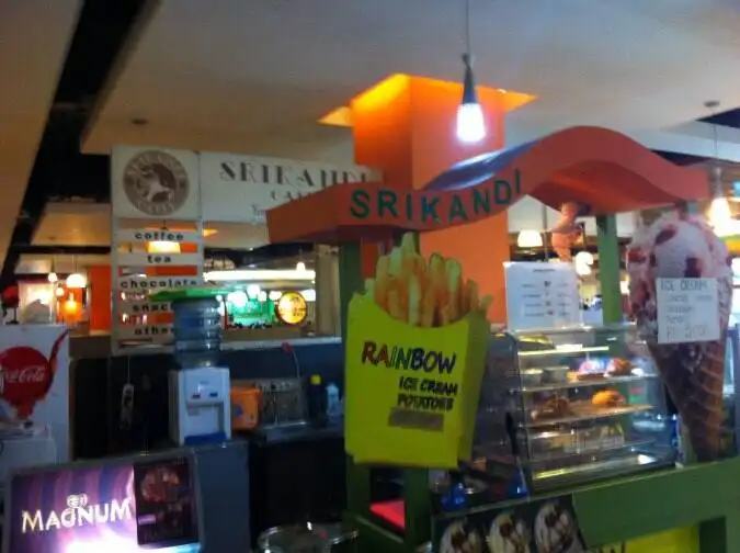 Srikandi Cafe