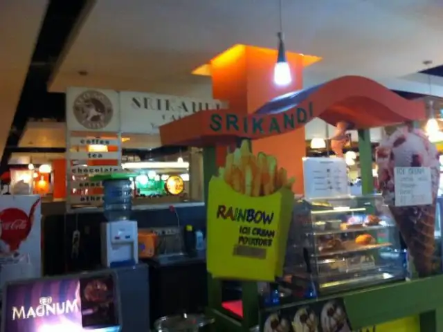 Srikandi Cafe