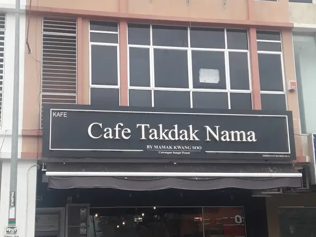 Cafe Takdak Nama Food Photo 54