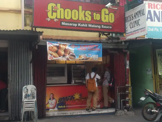 Chooks-to-Go Food Photo 9