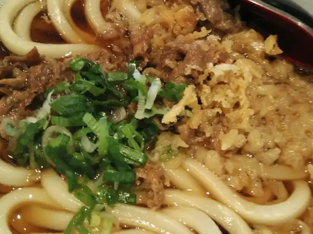 Gambar Makanan Magurame Udon Jatiwaringin 14