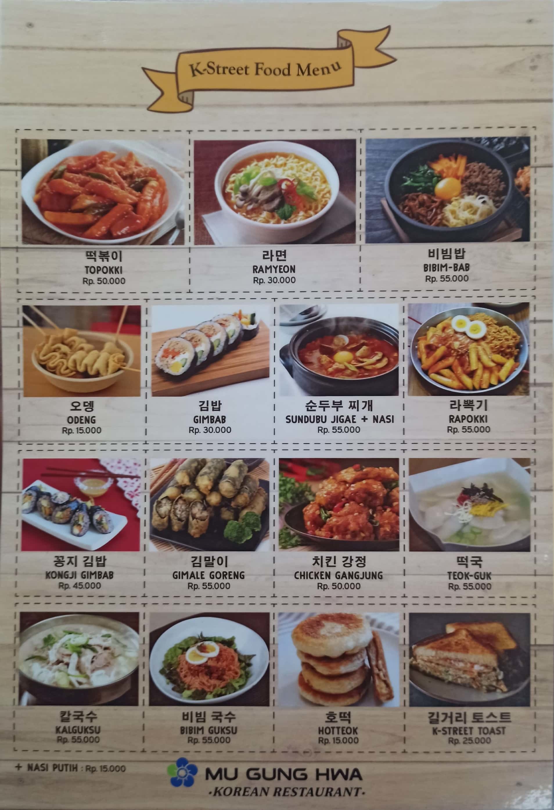 Mu Gung Hwa Snack Culture terdekat Restoran dan Tempat Makan Korea