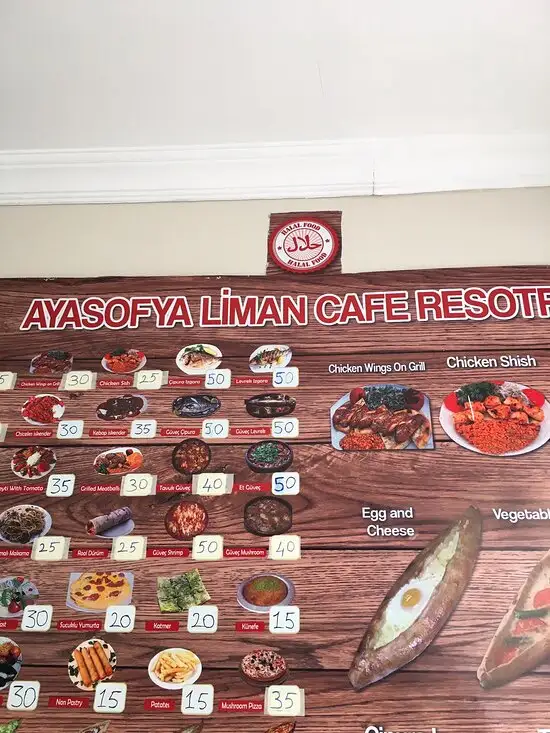 Ayasofya Liman Cafe & Restaurant'nin yemek ve ambiyans fotoğrafları 53