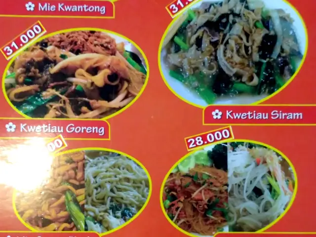 Gambar Makanan Kedai Es Gliyeng Chinese Food 4