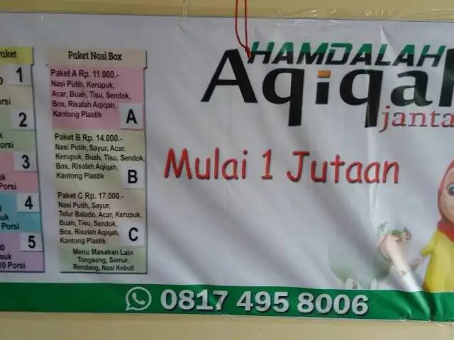 Gambar Makanan Hamdalah Aqiqah 2