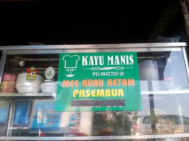 Kayu Manis Mee Kuah Ketam Food Photo 11