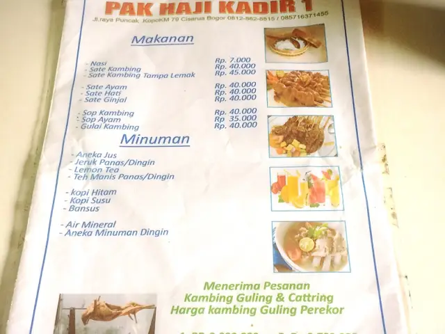 Gambar Makanan Warung Sate Pak Haji Kadir 1 1