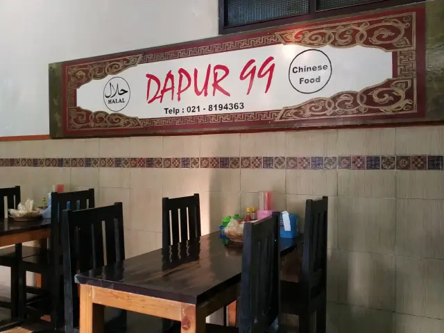 Gambar Makanan Dapur 99 10