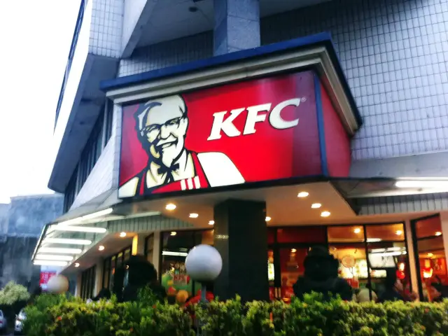 Gambar Makanan KFC 5