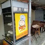 Perniagaan Pau - Hai Yew Heng Food Photo 3