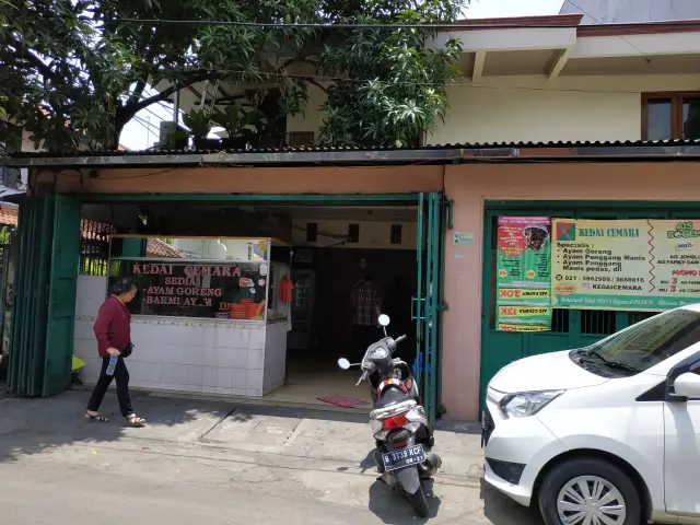 Gambar Makanan Kedai Cemara 7