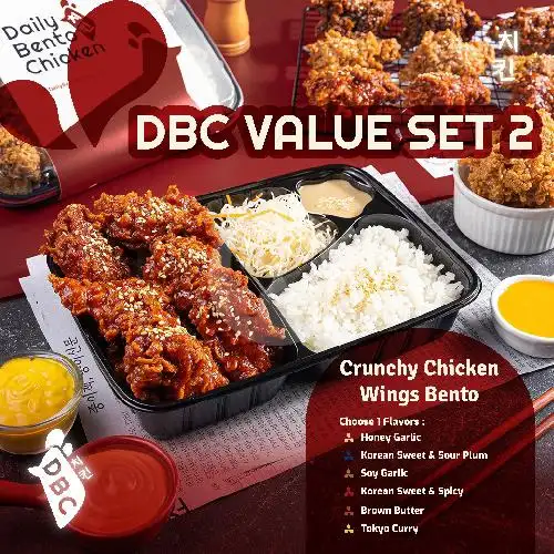 Gambar Makanan DBC Daily Bento Chicken, Green Garden 6