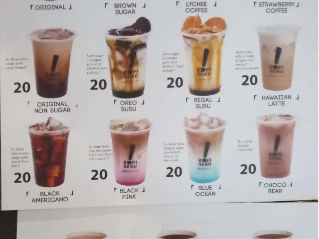 Gambar Makanan Kopi Seru 10