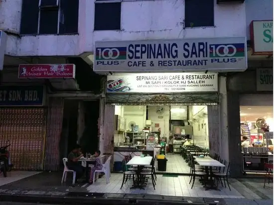 Sepinang Sari Cafe & Restaurant Food Photo 1