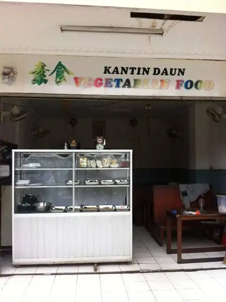 Gambar Makanan Kantin Daun 2