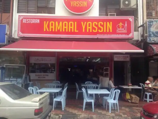 Kamaal Yassin