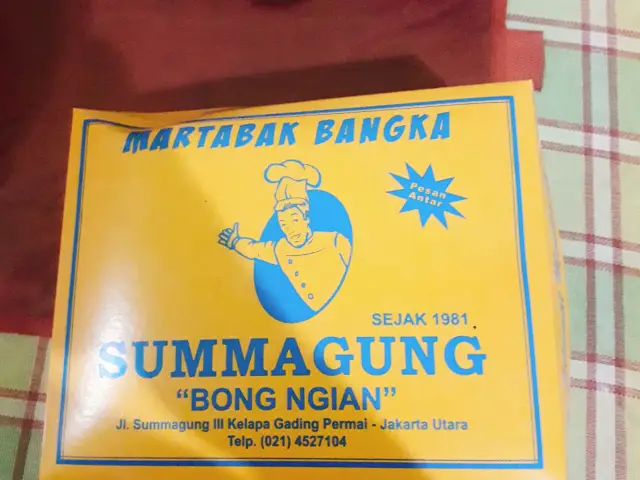 Gambar Makanan Martabak Bangka Bong Ngian 3