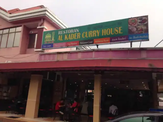 Al Kader Curry House
