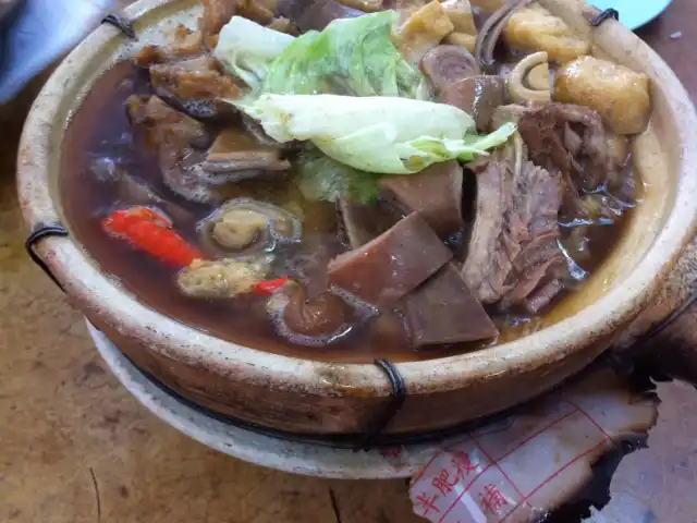 Ah Suee Bak Kut Teh, Tepi Sungai Food Photo 8