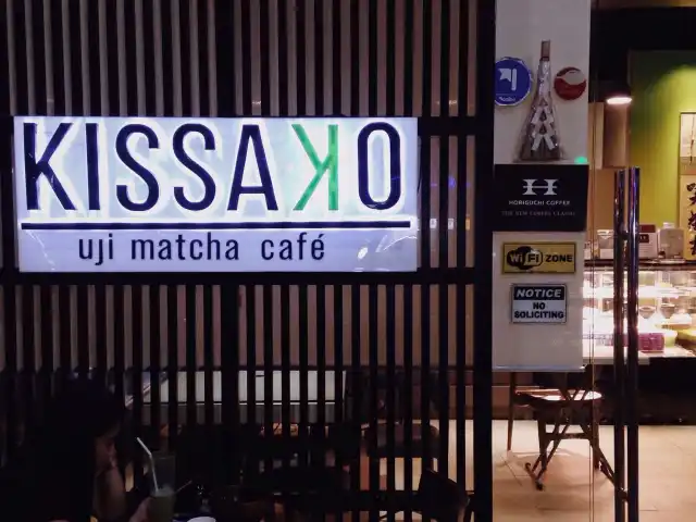 Kissako Uji Matcha Cafe Food Photo 11