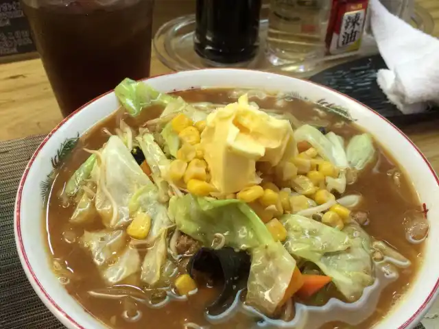 Ohsama Ramen Food Photo 9