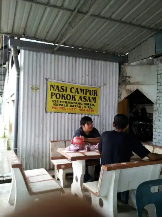 Kedai Nasi Campur Pokok Asam Kepala Batas Food Photo 8