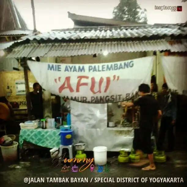 Gambar Makanan Mie Ayam Palembang "AFUI" 3