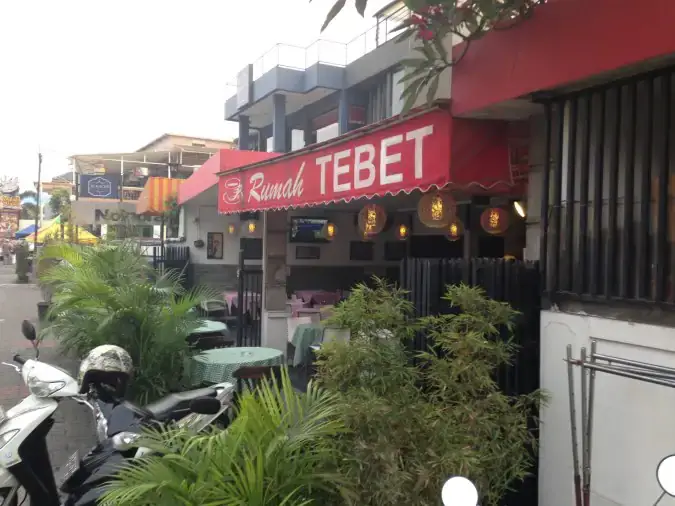 Rumah Tebet