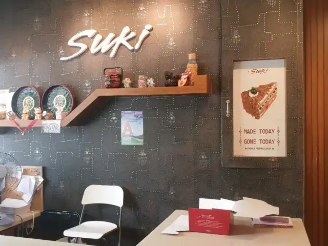 Suki Bakery Food Photo 3