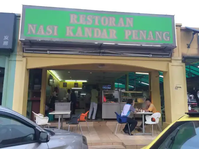 Nasi Kandar Penang