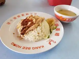 Chicken Rice Restaurant Kang Bee Hong 烧腊 鸡饭 小厨