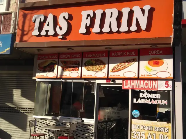 Taş Fırın Döner'nin yemek ve ambiyans fotoğrafları 4