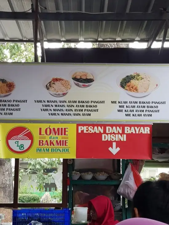 Gambar Makanan Lomie Ayam Imam Bonjol 2