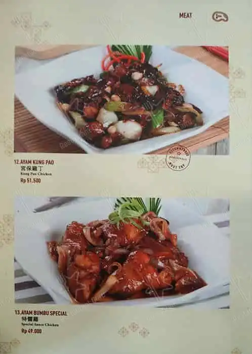 Gambar Makanan Ta Wan - Pesona Square 16