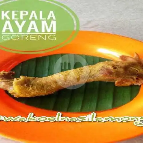 Gambar Makanan Wakoel Nasi Lamongan 20