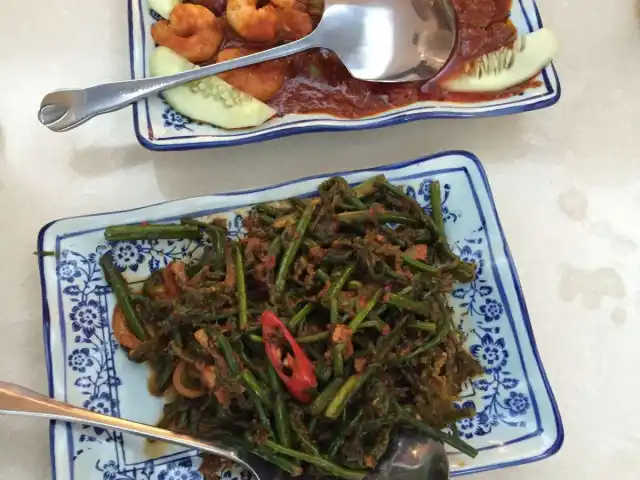 Peranakan Place Food Photo 18