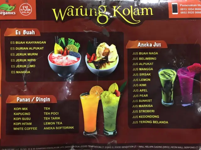 Gambar Makanan Rujak Kolam Medan 20