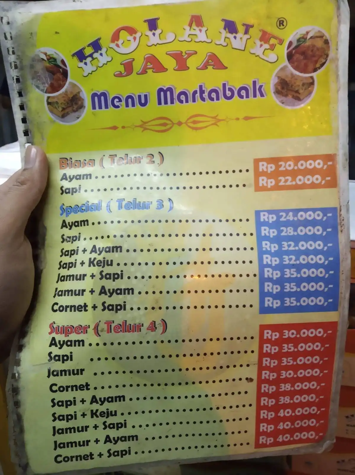 HOLANE JAYA (MARTABAK & TERANG BULAN)