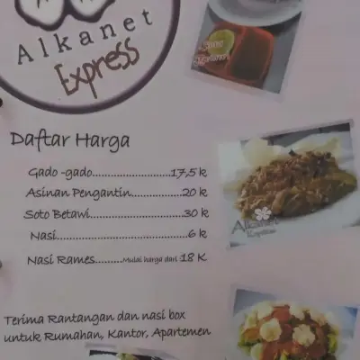 Alkanet Express