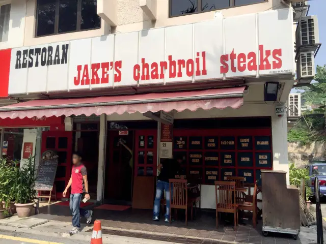 Jake's Charbroil Steaks Food Photo 2